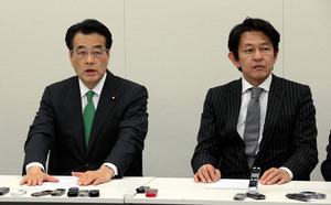 民主・維新の新党は「民進党」 両院で152人の勢力へ