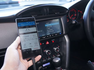 日本初、車向けi-dioラジオ「Amanekチャンネル」。車載ロボやドローン制御も
