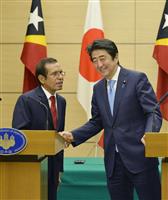 安倍首相がODA50億円供与を表明、中国傾斜阻止の狙い 東ティモール・ルアク大統領と会談