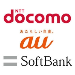 名古屋本線のトンネル内で携帯電話が利用可能に - 山王駅から栄生駅まで