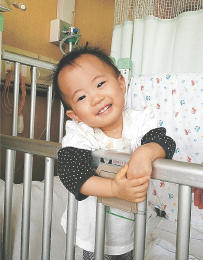 環ちゃんに心臓移植を 大阪の2歳、手術へ募金 2016年03月16日