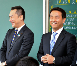 山口)三重・山口知事会議 コミュニティ・スクール視察