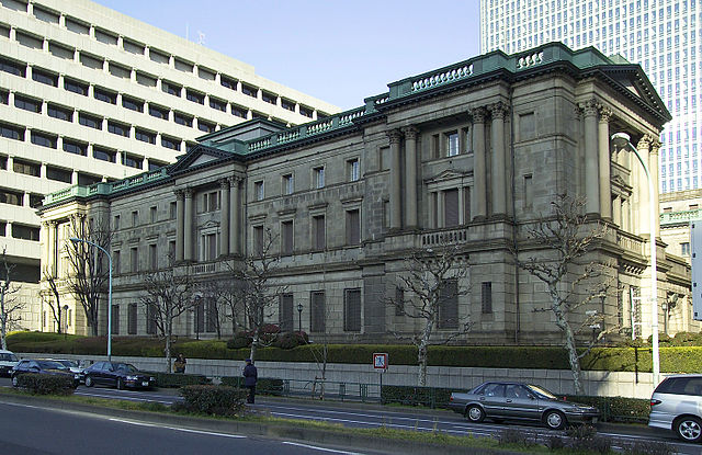 現状維持決定のマイナス金利で企業は、個人はどうなる?