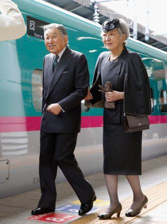 福島へ向け出発
