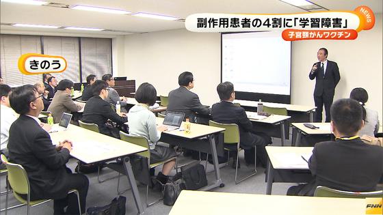 「ワクチン受けなくても感染しない」は本当?