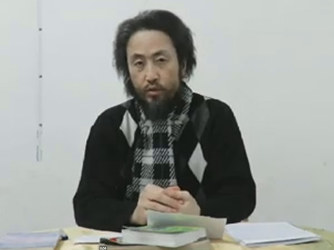 安田純平さん:「拘束」映像…シリア、アルカイダ系か