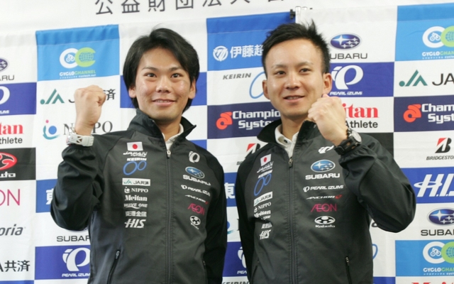新城幸也&内間康平、リオ五輪自転車ロード男子の日本代表に