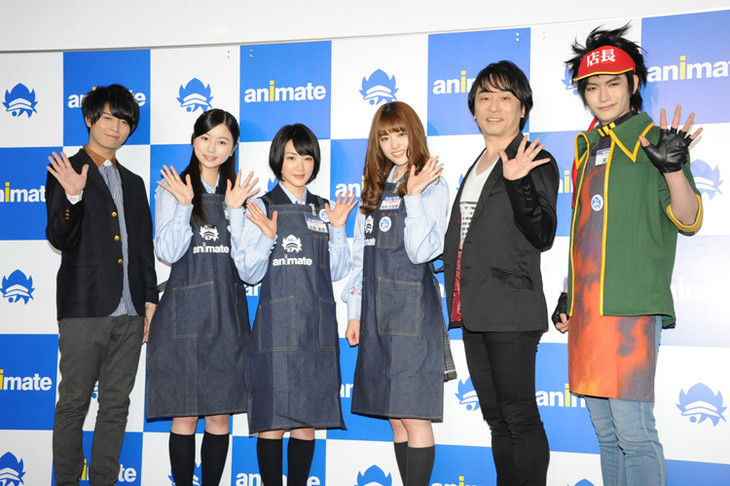 祝30周年!アニメイト、斉藤壮馬は「“ありがとう”の場所」関智一は「戦場」