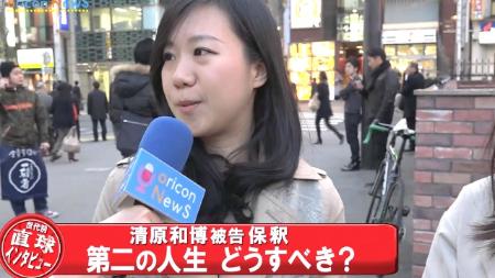 桑田氏、清原被告保釈に「まずはゆっくり休んでほしい」