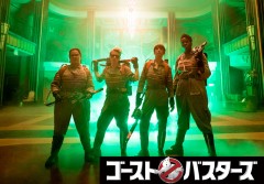 女性版『ゴーストバスターズ』予告編公開!おなじみの名曲と作業着が再び!