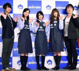 <乃木坂46>生駒ら「アニメイトは竜宮城」