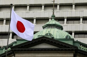 日銀執行部は量的・質的緩和拡大も提示、委員全く議論せず-1月会合