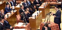 【お金は知っている】 消費増税の災厄もたらす御用学者と無責任議員
