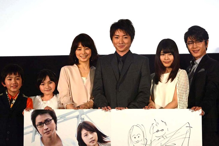 映画「僕だけがいない街」本日公開!藤原竜也がポスター描き画伯ぶり披露
