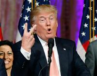 【米大統領選】NYで移民団体などが反トランプデモ 「人種差別とファシズムに反対」