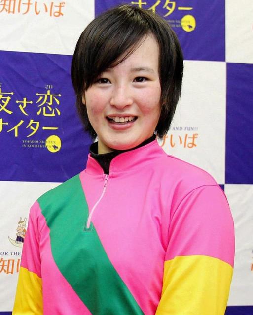 菜七子 重賞デビューへ「感謝」女性騎手最速Vで“恩返し”を