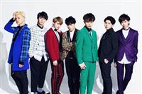 「超特急の撮れ高足りてますか?」 フジテレビTWOでスタート
