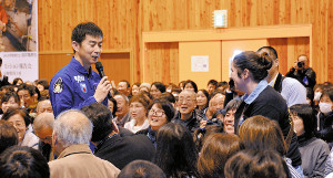 「ISSにいた私が宇宙人」油井さん帰郷報告会 2016年03月20日 12時36分