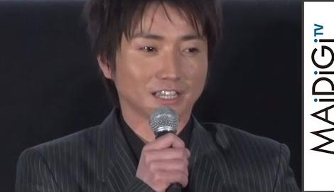 藤原竜也は雨男?監督、共演者からの指摘に苦笑い 映画「僕だけがいない街」初日舞台あいさつ1