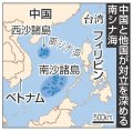 辺野古移設に疑問、39地方議会 意見書可決、沖縄以外8都府県
