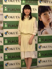 朝ドラヒロインの“娘”がビキニ姿初披露で赤面!