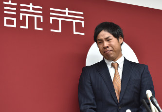 高木京は1年間失格 コミッショナー裁定…3元投手と「相当な差異」