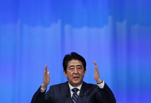 労基法改正を検討 長時間労働を是正で
