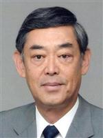 防衛研究所に「中国研究室」新設 東アジア戦略概観2016発表 中国のガス田開発、静観すれば南シナ海と同様に