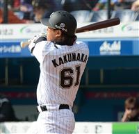 ロッテ逆転で開幕2連勝 日本ハムは中継ぎ崩れ連敗