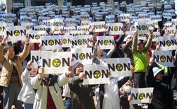 上関原発反対に2千人 - 山口市で集会、「いらんちゃ」