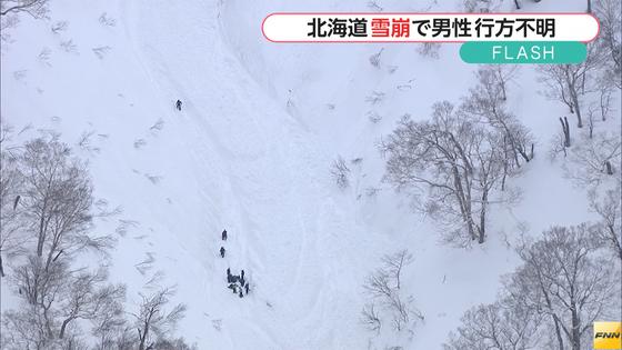 羊蹄山で雪崩発生、男性1人が行方不明 もう1人は自力で下山
