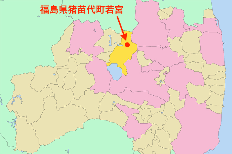 衝突事故で1人死亡=3歳孫ら2人重体—福島