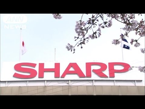 【シャープ決着】 “海千山千”の鴻海会長 足元見られ振り回された１カ月