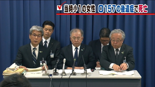 小１で集団食中毒、１９年後に後遺症で女性死亡 2016年03月31日 01時03分