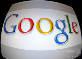 グーグルのエイプリルフール企画、ユーザーの怒り買い停止に