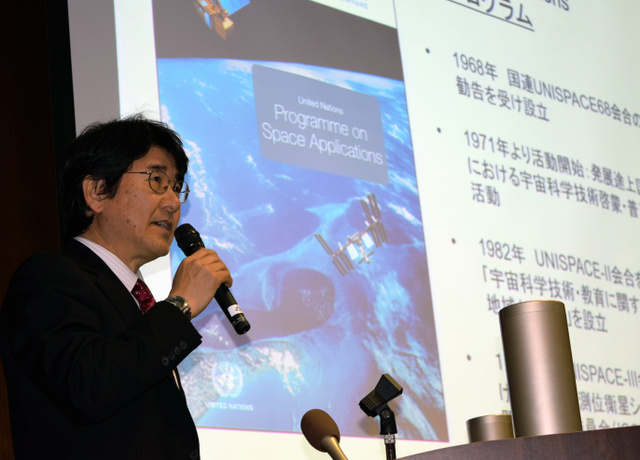 「挑戦にわくわく」 特定教授着任あいさつ 京大 /京都