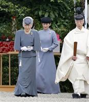 １００年ぶり、大正天皇にならわれ 神武天皇式年祭