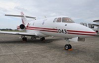6人乗り空自機不明=山に捜索隊-鹿児島