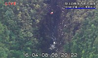 山肌えぐられ、破片散乱=帯状に焦げ、空自機墜落現場-鹿児島・鹿屋