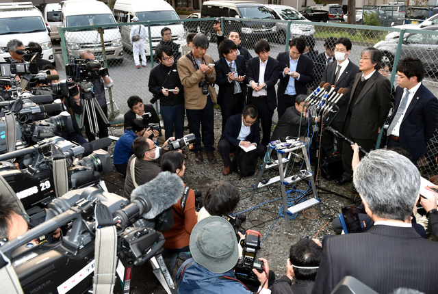 勝又被告、無期懲役に「控訴する」栃木小1女児殺害