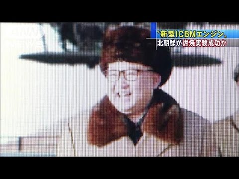 ICBM実験「代償伴う」=安倍首相