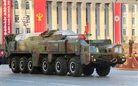 【北朝鮮情勢】