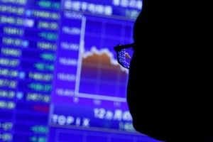 企業決算の開示内容の合理化、株主総会分散化を=金融審部会