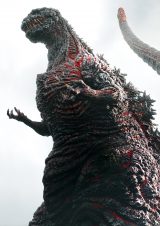 『シン・ゴジラ』邦画史上最大規模の総キャスト328名 日本ゴジラ史上初フルCG全身ビジュアルも解禁