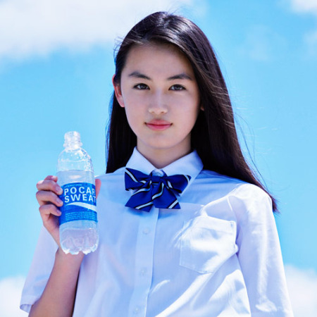 新ポカリ娘は14歳!八木莉可子 登竜門CMで全国デビュー
