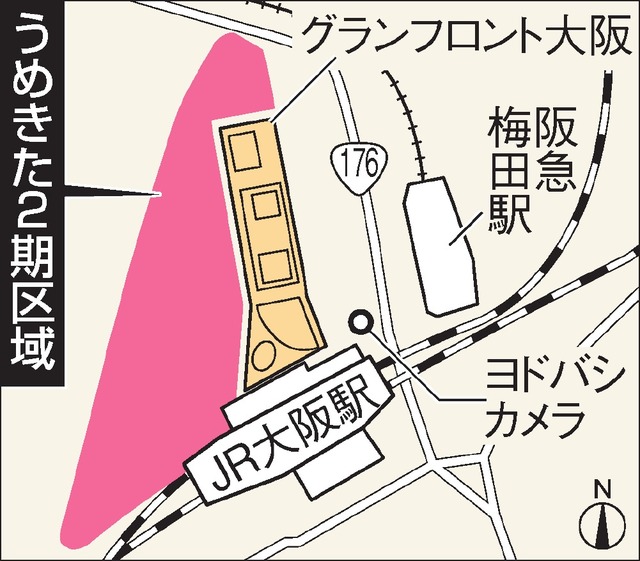 うめきた2期、ロボ研究の拠点に