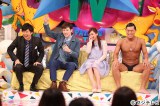 『パイセンTV』番組初のスペシャル放送 ベッキー不在は続く