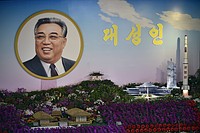 「ムスダン」?発射失敗=故金日成主席の誕生日-北朝鮮