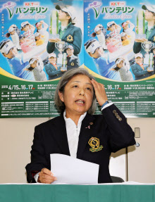 上田桃子「実家がすごいことに…」 バンテリンレディス中止/国内女子