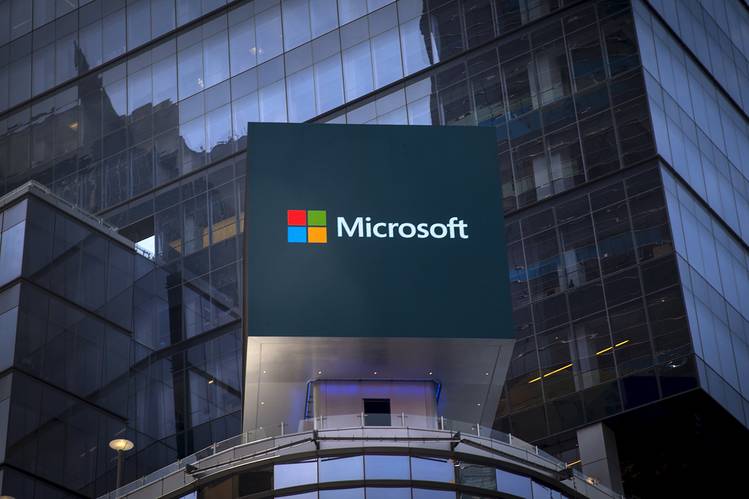マイクロソフトが捜査当局を提訴 「個人情報の無断提供は違憲」